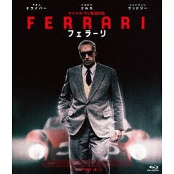 ヨドバシ.com - フェラーリ [Blu-ray Disc] 通販【全品無料配達】