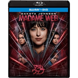 マダム・ウェブ [Blu-ray Disc]
