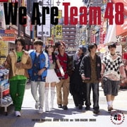 We Are Team 48