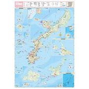 スクリーンマップ 分県地図 沖縄県(スクリーン) [全集叢書]