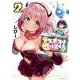 ラスボスは逃げ出した▽　２(まんがタイムKRコミックス) [コミック]
