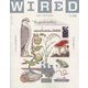 WIRED (ワイアード)  2024年 11月号 [雑誌]