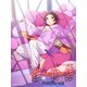 撫物語 1 なでこドロー(上) [Blu-ray Disc]