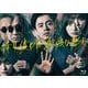 降り積もれ孤独な死よ Blu-ray BOX [Blu-ray Disc]