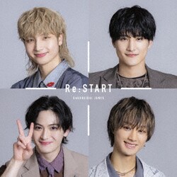 GAKUGEIDAI JUNES／Re:START