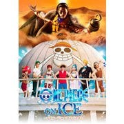 ONE PIECE ON ICE ~エピソード・オブ・アラバスタ~