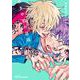 ゆきや君の恩返し(Ｈ＆Ｃ　Ｃｏｍｉｃｓ－ｉＨｅｒｔＺシリーズ０３５) [コミック]