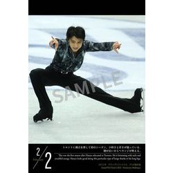 値下げ 羽生結弦 2008 ~2017 雑誌27冊セット 本 2018カレンダー