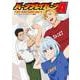 バーンブレイバーンA　THE ANTHOLOGY<1> [コミック]