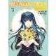 魔法科高校の劣等生　動乱の序章編３<3>(電撃コミックスＮＥＸＴ) [コミック]
