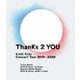 KinKi Kids／KinKi Kids Concert Tour 2019-2020 ThanKs 2 YOU [Blu-ray Disc]