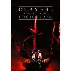 KOICHI DOMOTO／KOICHI DOMOTO LIVE TOUR 2021 PLAYFUL [DVD]