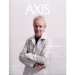 AXIS (アクシス) 2024年 10月号 [雑誌]
