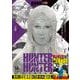 HUNTER×HUNTER 16(集英社リミックス－HUNTER×HUNTER  1) [ムックその他]