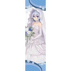りゅうおうのおしごと！ 20 豪華特装版特典※書籍は付きません Amazon.co.jp: りゅうおうのおしごと！20 (GA文庫) : 白鳥士郎: 本