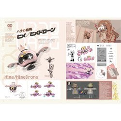 ヨドバシ.com - バンカラウォーカー バイ スプラトゥーン3