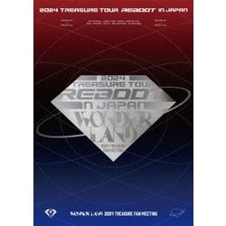 TREASURE／2024 TREASURE TOUR [REBOOT] IN JAPAN + 2024 TREASURE FAN MEETING～WONDERLAND～ [Blu-ray Disc]