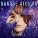 相川七瀬／SPARKLE