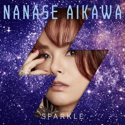 相川七瀬／SPARKLE