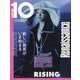 10 Magazine Japan 2024年 11月号 [雑誌]
