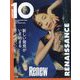 10 Magazine Japan スペシャル 2024年 11月号 [雑誌]