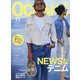 OCEANS (オーシャンズ) 2024年 11月号 [雑誌]