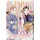 Cocohana (ココハナ) 2024年 11月号 [雑誌]