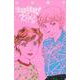 生徒諸君！　Kids（15）(BE　LOVE　KC) [コミック]