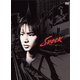 堂本光一／Koichi Domoto SHOCK [DVD]