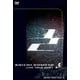 堂本光一／KOICHI DOMOTO LIVE TOUR 2004 1/2 [DVD]
