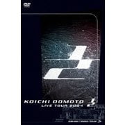 KOICHI DOMOTO LIVE TOUR 2004 1/2