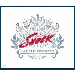 堂本光一／Endless SHOCK [DVD]