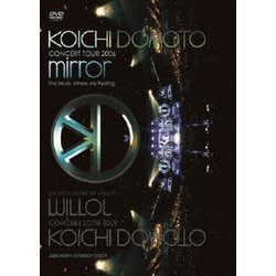 堂本光一／KOICHI DOMOTO CONCERT TOUR 2006 mirror ～The Music Mirrors My Feeling～ [DVD]