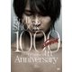 堂本光一／Endless SHOCK 1000th Performance Anniversary [DVD]