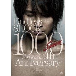堂本光一／Endless SHOCK 1000th Performance Anniversary [DVD]