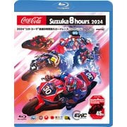 2024"コカ・コーラ"鈴鹿8時間耐久ロードレース公式Blu-ray [Blu-ray Disc]