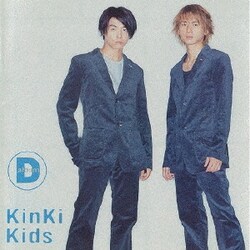 KinKi Kids／D album