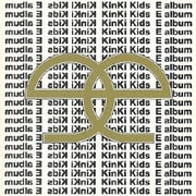 E album