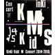 KinKi Kids／KinKi Kids Concert 『Memories & Moments』 [Blu-ray Disc]