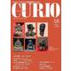キュリオマガジン2024年10月号<2024年10月号・306号> [単行本]