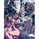 キャプテン・アース Memorial Blu-ray Box [Blu-ray Disc]