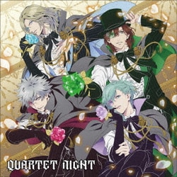 QUARTET NIGHT／TABOO NIGHT XXXX (「劇場版 うたの☆プリンスさまっ♪ TABOO NIGHT XXXX」メインテーマ)
