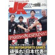 JAPANKARTNo.476 [単行本]