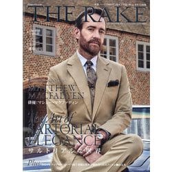 THE RAKE JAPAN EDITION(ザ・レイク ジャパンエディション) 2024年 11月号 [雑誌]
