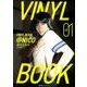 VINYL BOOK　＠NICO　vol.01 [ムックその他]