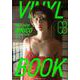 VINYL BOOK　＠NICO　vol.03 [ムックその他]
