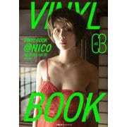 VINYL BOOK　＠NICO　vol.03 [ムックその他]