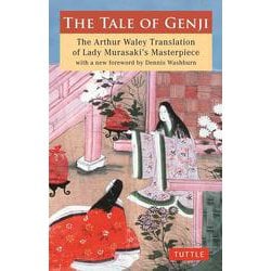 The Tale of Genji [単行本]
