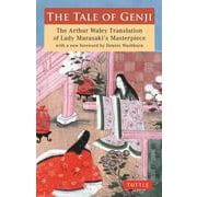 The Tale of Genji [単行本]