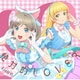 Liella!／絶対的LOVER/Dazzling Game (TVアニメ『ラブライブ!スーパースター!!』3期 第6話挿入歌/第8話挿入歌)